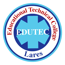 Educational Technical College Recinto de Coamo Logo Educational Technical College Recinto de Coamo Logo